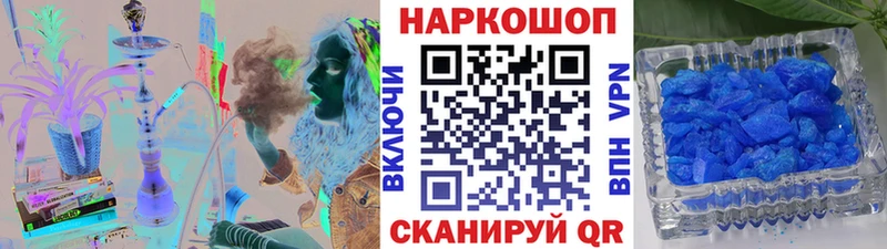  Кокаин Липки