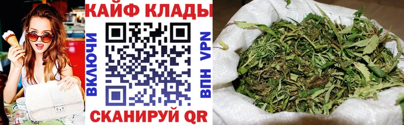 Наркотические вещества Липки КОКАИН A-PVP Лсд 25 ГАШИШ