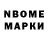 Метадон кристалл MdG