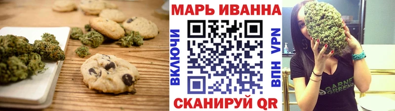 Canna-Cookies марихуана  мега ссылка  Липки 