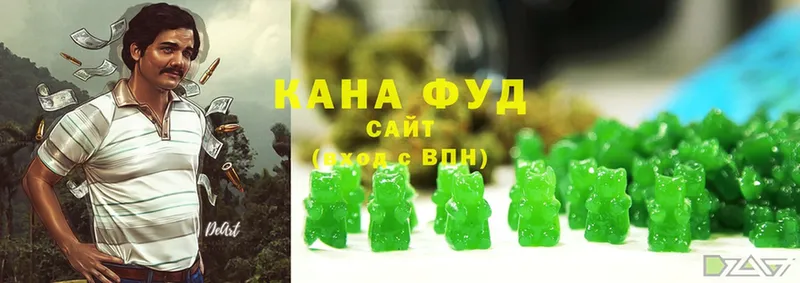 Cannafood конопля  Липки 