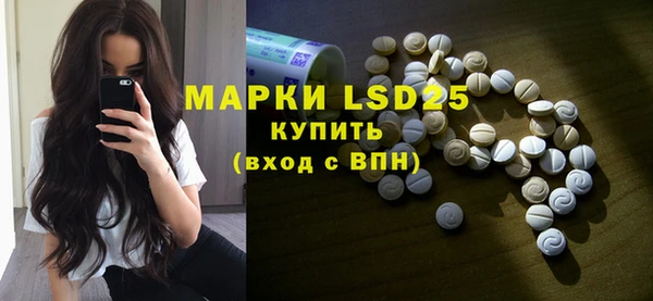 кокаин перу Куйбышев