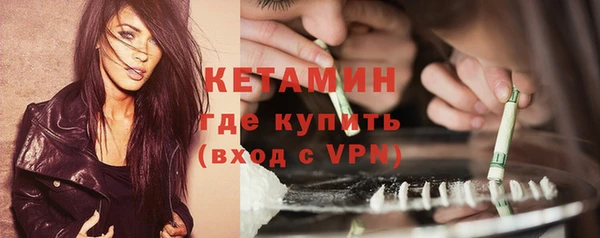 амф Кукмор