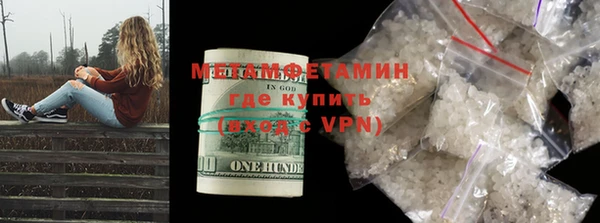 индика Лиски
