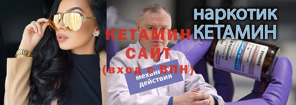 кокаин перу Куйбышев