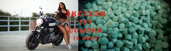 амф Кукмор