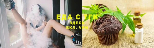 амф Кукмор