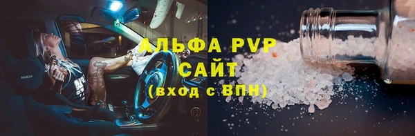 гидропоника Кулебаки