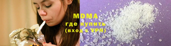 амф Лихославль