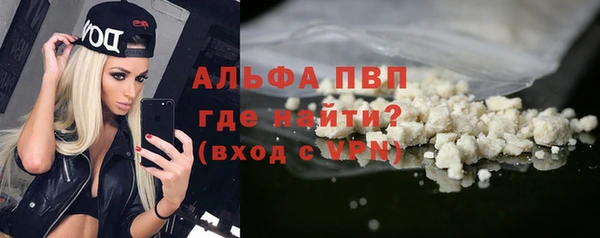 гидропоника Кулебаки