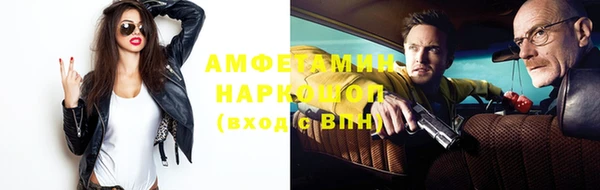 гидропоника Кулебаки