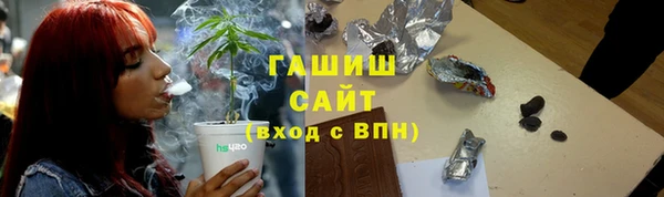 гидропоника Кулебаки