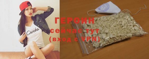 амф Кукмор