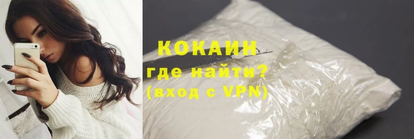 амф Кукмор