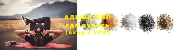меф VHQ Лабытнанги