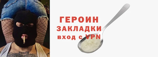 гидропоника Кулебаки