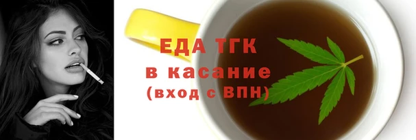 шишки Киреевск