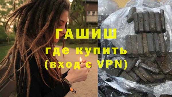 амф Лихославль