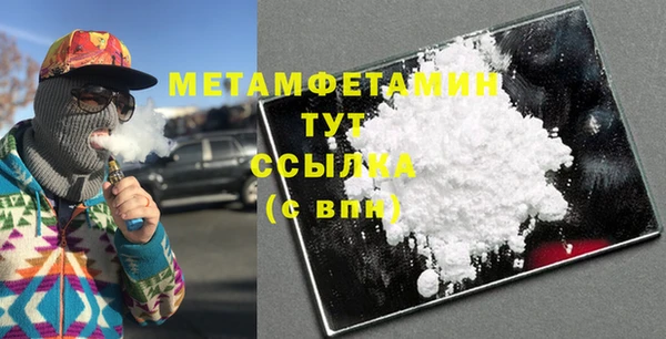 амф Лихославль