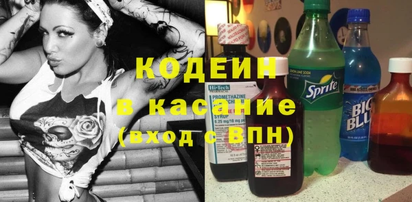 винт Кинешма