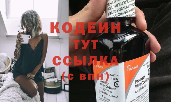 винт Кинешма