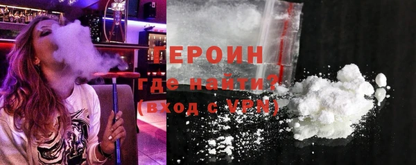 тгк Краснотурьинск