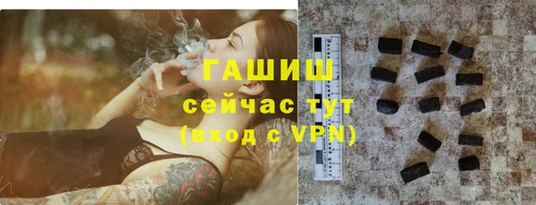 индика Лиски