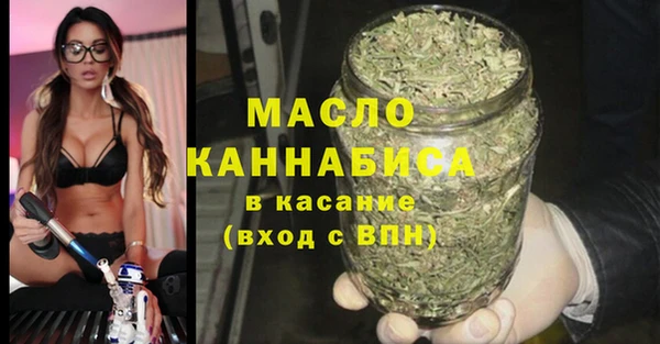 винт Кинешма