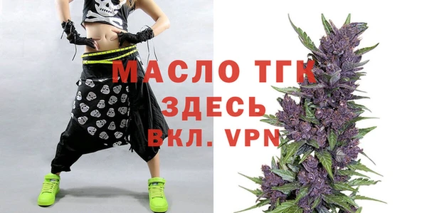 амф Лихославль