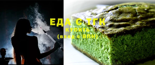 индика Липки