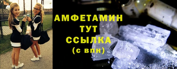 гидропоника Кулебаки