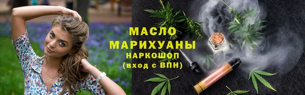 гидропоника Кулебаки