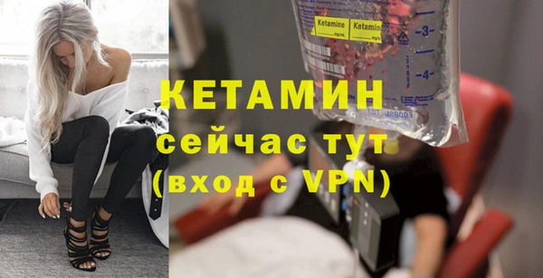 индика Липки