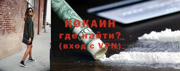гидропоника Кулебаки