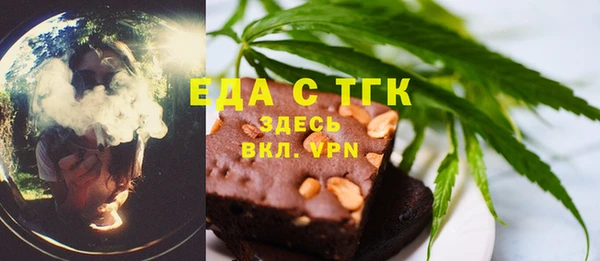 гидропоника Кулебаки